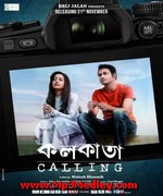 Kolkata Calling 2014 Song Download